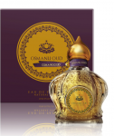 Osmanlı Oud Bilge EDP 65 ml Kadın Parfümü resim