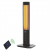 Kumtel MHR-1800 Orbit Infrared Isıtıcı