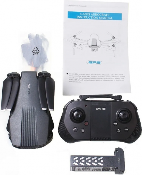 Bao Niu Sky UAV HC715 Drone
