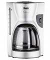 Fakir Cafe Prestige resim