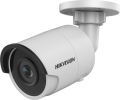 Hikvision DS-2CD2043G0E-IF resim