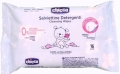 Chicco Yeni Doğan Islak Mendil resim