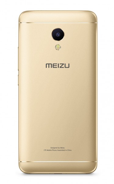 Meizu M5s