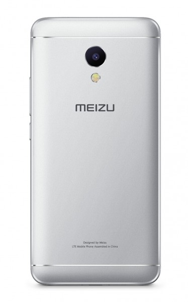 Meizu M5s