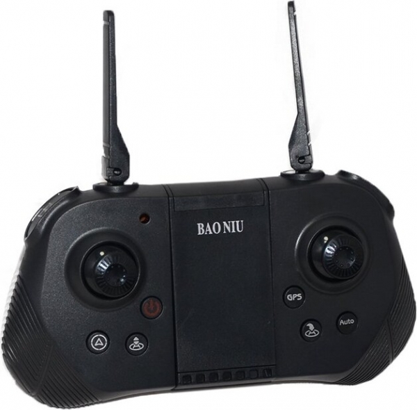 Gepettoys Q626 Drone