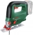 Bosch UniversalSaw 18V-100 Solo Dekupaj Testere