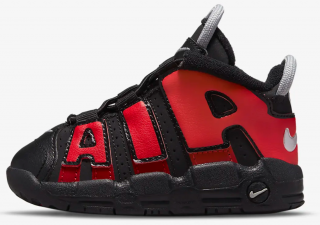 Nike Air More Uptempo Çocuk Spor Ayakkabı