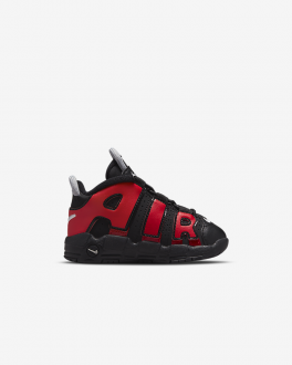 Nike Air More Uptempo Çocuk Spor Ayakkabı