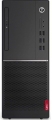 Lenovo V530 11BH0029TX20 resim