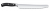 Victorinox 7.7433.26G Ekmek Bıçağı 26 cm