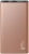 ACL PW-27 IronyPower 10000 mAh Powerbank