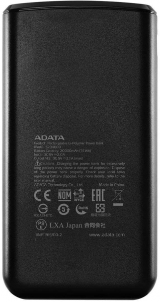 Adata S20000D 20000 mAh Powerbank