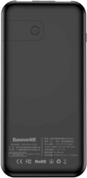 Baseus Full Screen Bracket 8000 mAh Powerbank