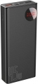 Baseus Mulight Quick 45W resim