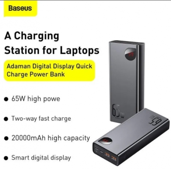 Baseus Adaman 65W 20000 mAh Powerbank