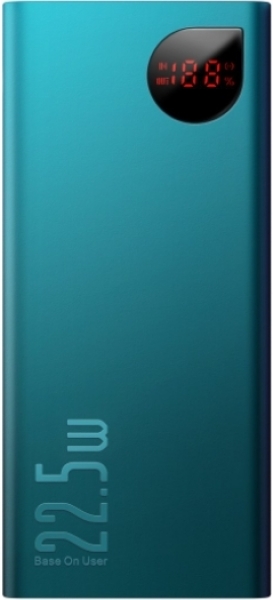 Baseus Adaman 22.5W 20000 mAh Powerbank