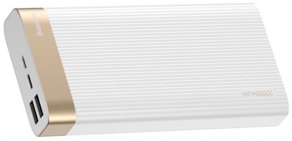 Baseus Parallel 20000 mAh Powerbank