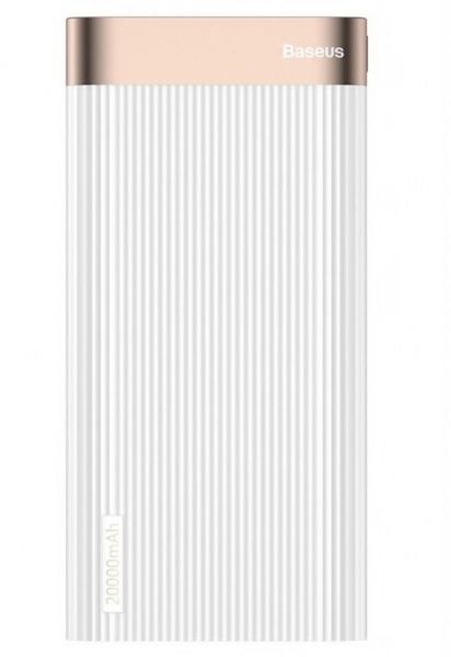 Baseus Parallel 20000 mAh Powerbank