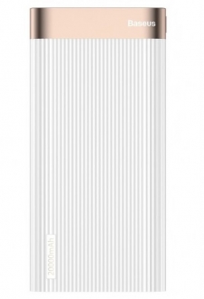 Baseus Parallel 20000 mAh Powerbank