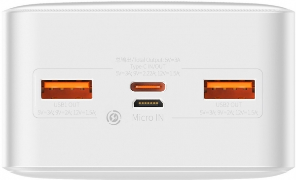 Baseus Bipow 20W 30000 mAh Powerbank