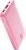 Cellularline Shade 10000 10000 mAh Powerbank