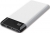 Dexim SY15 10000 mAh Powerbank