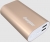 Energizer UE10008 10000 mAh Powerbank