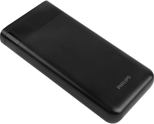 Philips DLP1520AB/51 20000 mAh Powerbank