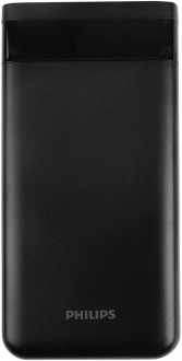 Philips DLP1520AB/51 20000 mAh Powerbank