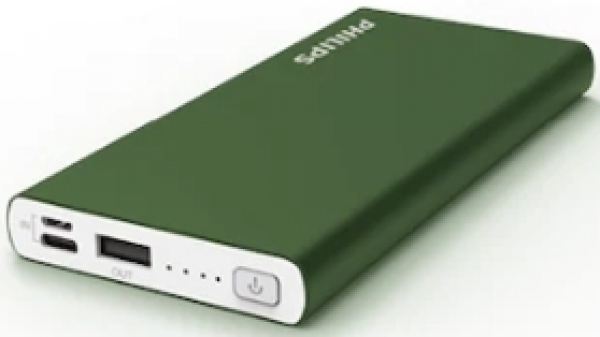 Philips DLP6710 10000 mAh Powerbank