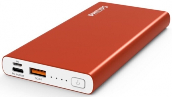 Philips DLP6733 10000 mAh Powerbank