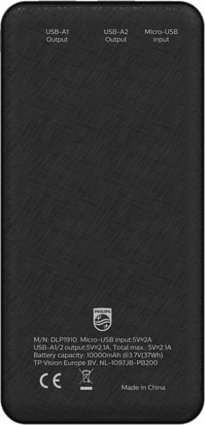 Philips DLP1910N 10000 mAh Powerbank