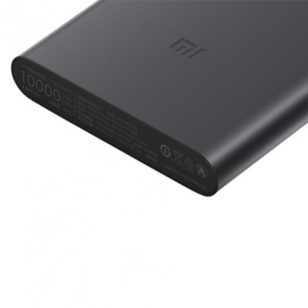 Xiaomi Mi 2 10000 10000 mAh Powerbank (10000 mAh)