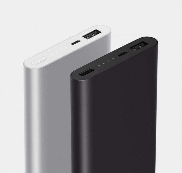 Xiaomi Mi 2 10000 10000 mAh Powerbank (10000 mAh)