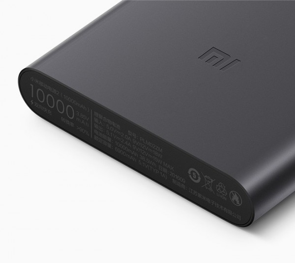 Xiaomi Mi 2 10000 10000 mAh Powerbank (10000 mAh)