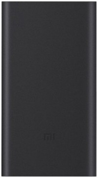 Xiaomi Mi 2 10000 resim