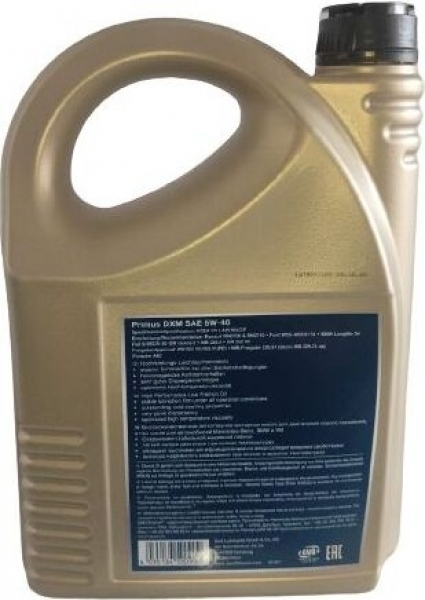 Swd Rheinol Primus DXM 5W-40 Motor Yağı (5 litre)