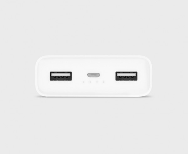 Xiaomi Mi 2 20000 20000 mAh Powerbank (20000 mAh)