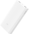 Xiaomi Mi 2 20000 20000 mAh Powerbank