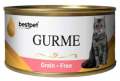 Bestpet Gurme Jöleli Somonlu Kısırlaştırılmış 100 gr resim