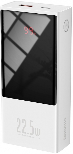 Baseus Super Mini Dijital 20000 mAh Powerbank