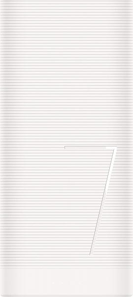 Huawei CP07 6700 mAh Powerbank