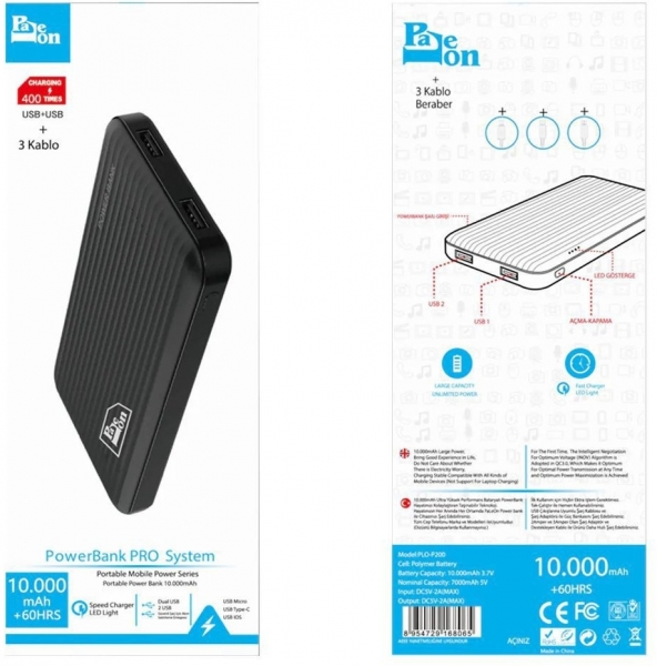 Paleon PLO-P200 10000 mAh Powerbank