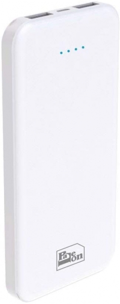 Paleon KP-14 Suit Serisi 10000 mAh Powerbank