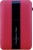 Powerway TX105 10000 mAh Powerbank