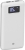 S-link IP-G18 12000 mAh Powerbank