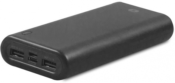 S-link IP-A200 20000 mAh Powerbank