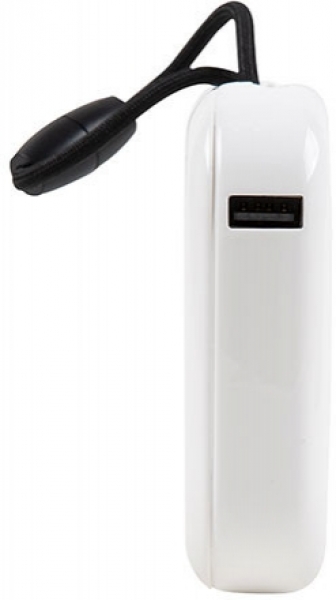 S-link IP-W12 10000 mAh Powerbank