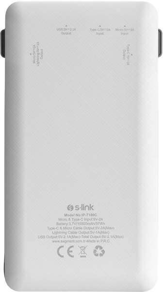 S-link IP-T100C 10000 mAh Powerbank