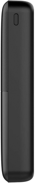 S-link IP-G20 20000 mAh Powerbank